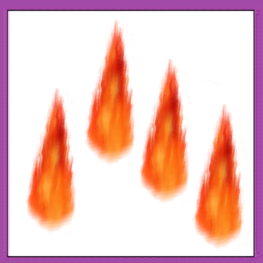 大火