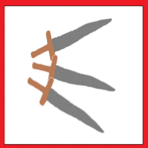 攻击（3）